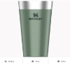 لیوان استنلی Adventure Stacking Tumbler 0.47L